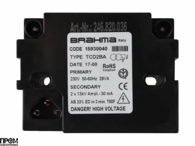 Трансформатор розжига Brahma TCD2BA 15930040