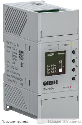 ПБР10А-A.RS.ETH.АО - пускатель бесконтактный реверсивный