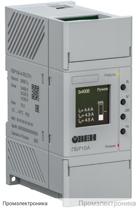 ПБР10А-A.RS.ETH.АО - пускатель бесконтактный реверсивный