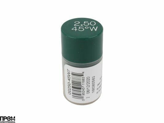 Форсунка Delavan 2.50/45° W
