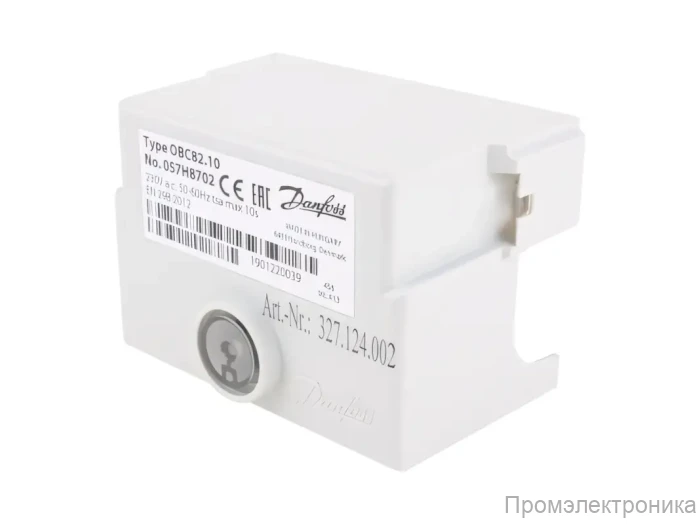 Топочный автомат Danfoss OBC 82.10 057H8702