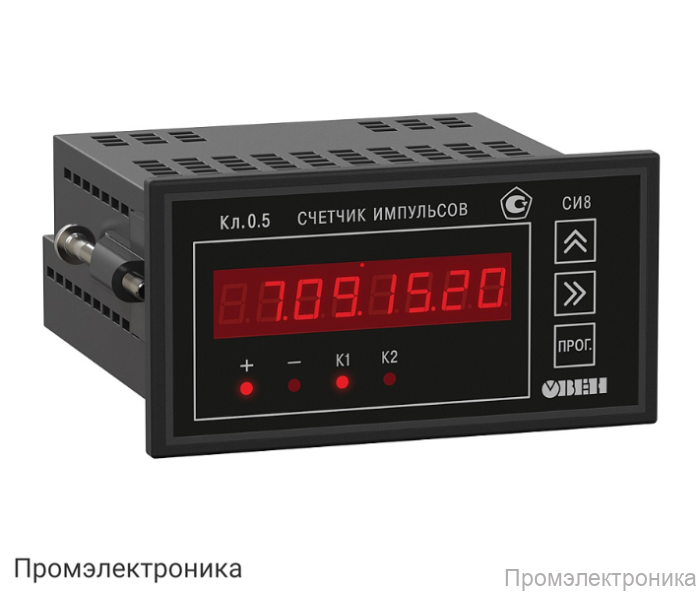 СИ8-Щ2.К - счетчик импульсов