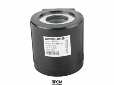 Электромагнитная катушка Brahma BE8*C2C 18813031