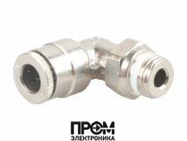Соединительный фитинг R1/4" 052775