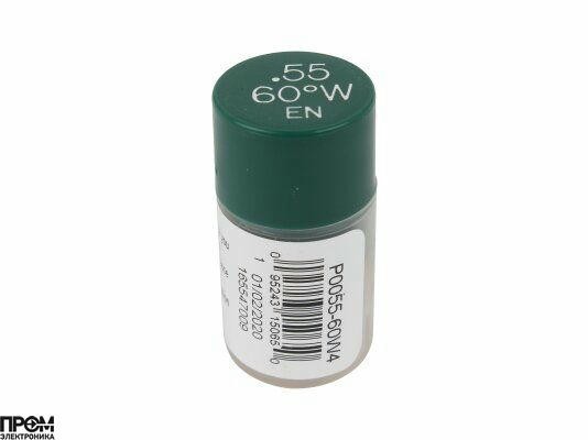 Форсунка Delavan 0.55/60° W4