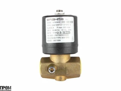 Газовый электромагнитный клапан Brahma E6G*SRP10*1/2*GFD5 13763802