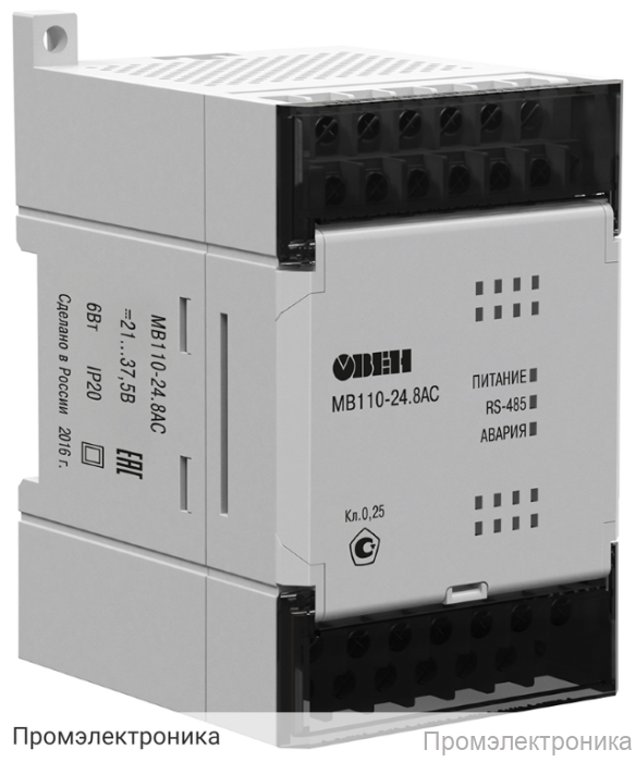 МВ110-224.2АС - модуль ввода аналоговых сигналов (2 канала)