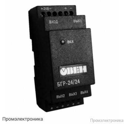БГР - блок гальванической развязки