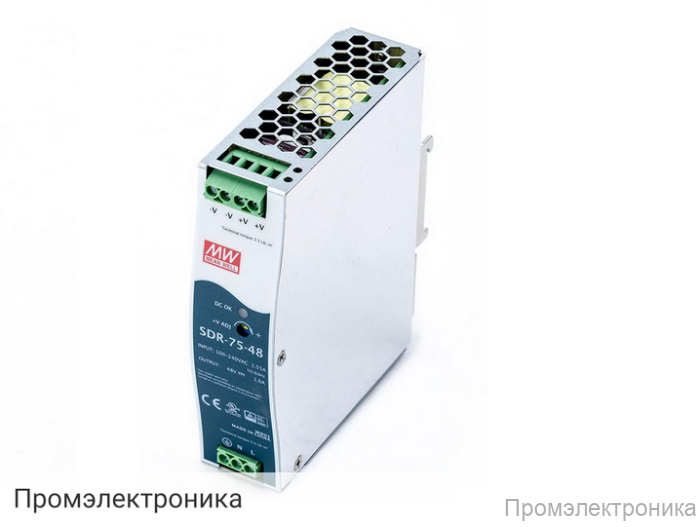 SDR-75-48 - блок питания AC-DC на DIN-рейку 75Вт