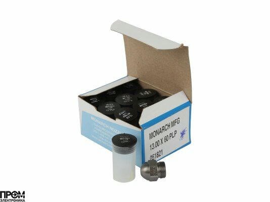 Форсунка Monarch 13.00/60° PLP