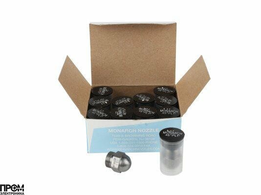 Форсунка Monarch 17.00/45° PLP