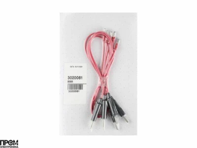 Кабель ионизации Weishaupt, 23231012017