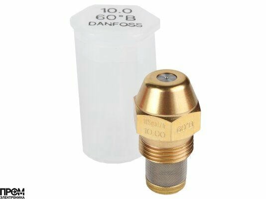Форсунка Danfoss OD 10.00/60º B