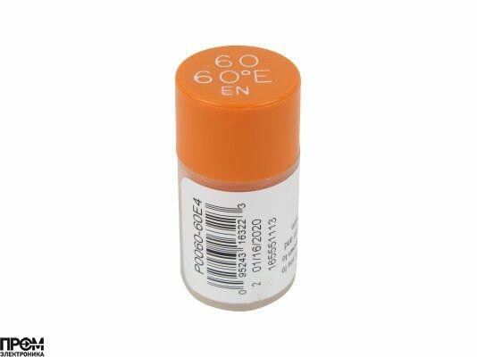 Форсунка Delavan 0.60/60º E Фильтр из прессованных шариков 40 микрон