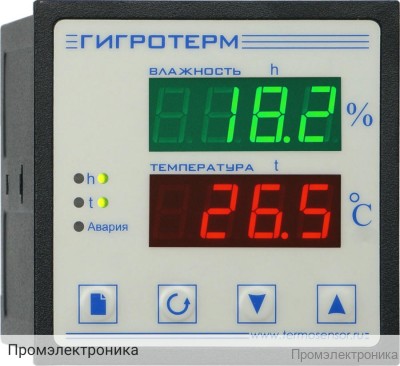 Гигротерм-38К6 - ПИД-регулятор температуры и влажности со светодиодной индикацией