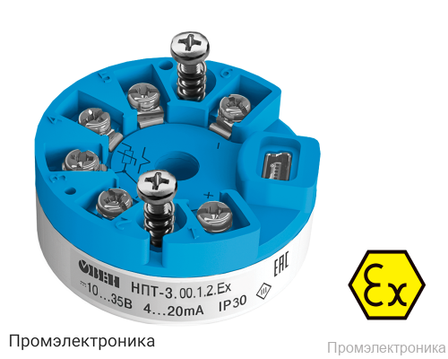 НПТ-3.00.1.2-ЕХ - универсальный нормирующий преобразователь