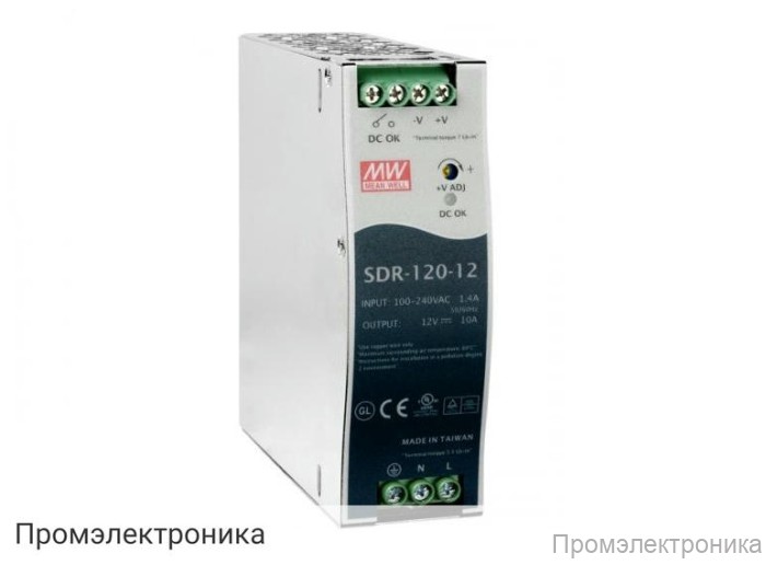 SDR-120-12 - блок питания AC-DC на DIN-рейку 120Вт