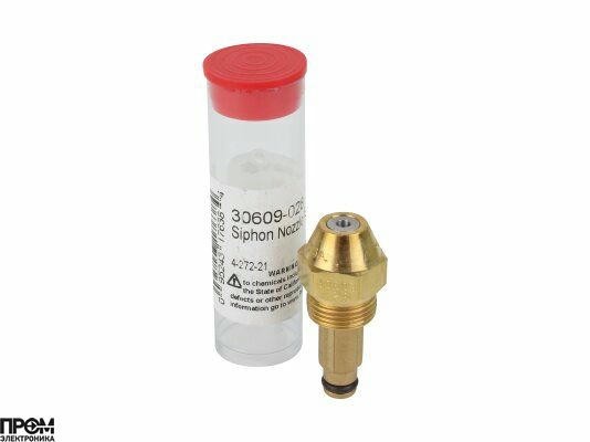 Форсунка Delavan 30609-28