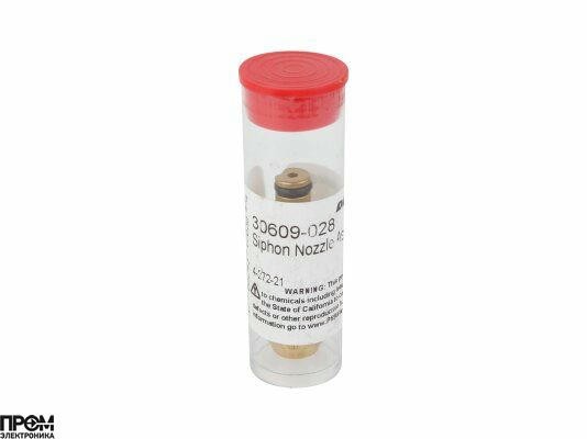 Форсунка Delavan 30609-28