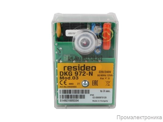 Топочный автомат Resideo DKG 972-N Mod.03