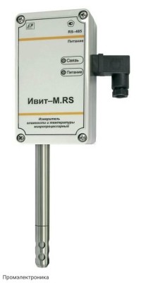 Ивит-М.RS - электронный измеритель влажности и температуры