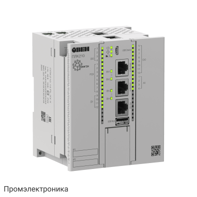 ПЛК210-PL - программируемый контроллер с российской программной средой Полигон и резервированием
