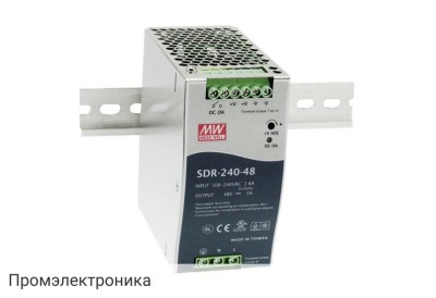 SDR-240-48 - блок питания AC-DC на DIN-рейку 240Вт