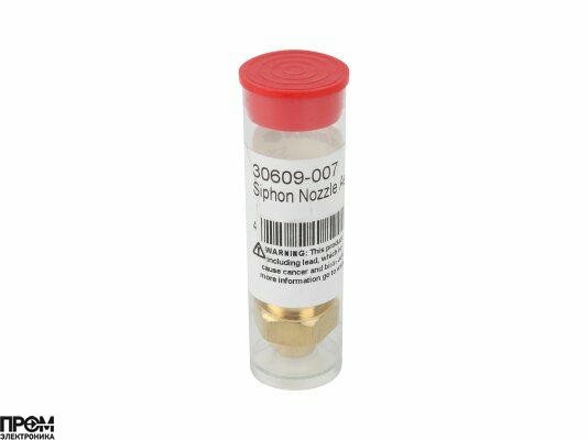 Форсунка Delavan 30609-007