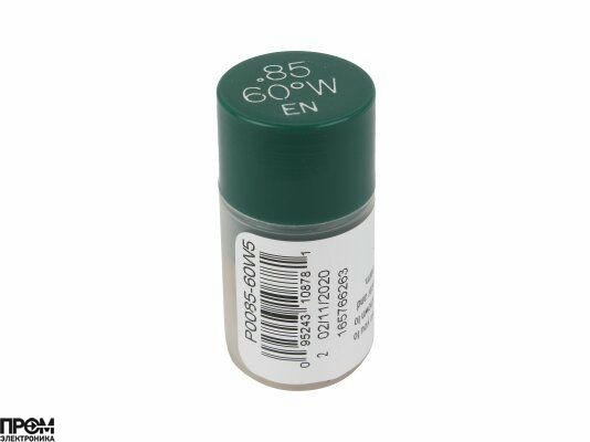 Форсунка Delavan 0.85/60° W, P0085-60W5