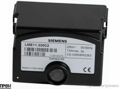 Топочный автомат Siemens LME22.331A2