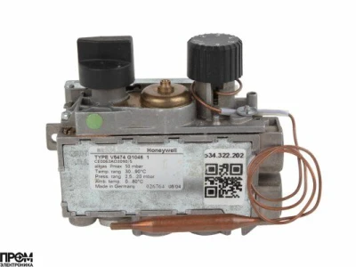Газовый электромагнитный клапан Honeywell V5474G1046