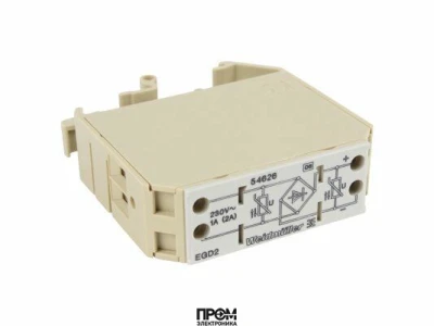 Мост выпрямительный Baltur 23062