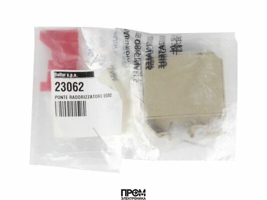 Мост выпрямительный Baltur 23062