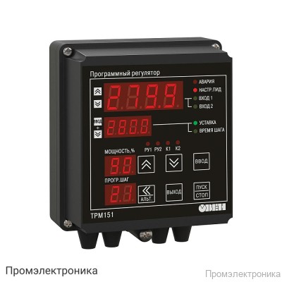 ТРМ151-Н.РР.00 - универсальный двухканальный программный ПИД-регулятор