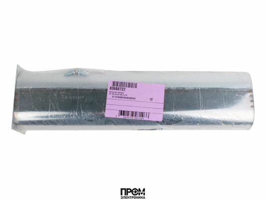 Атмосферная горелка De Dietrich 83688722