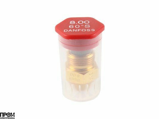 Форсунка Danfoss OD 8.00/60º S