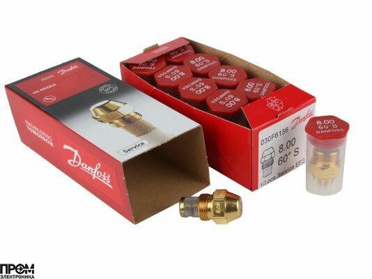 Форсунка Danfoss OD 8.00/60º S