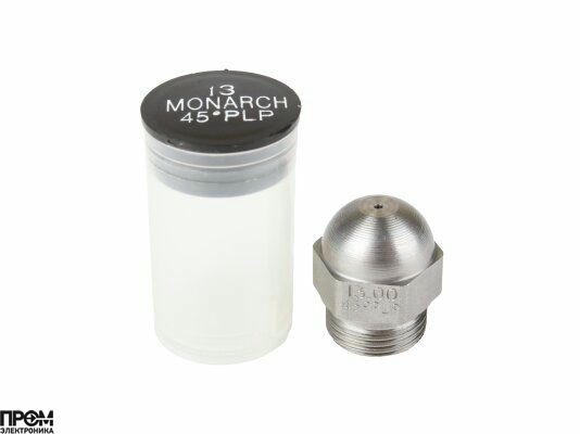 Форсунка Monarch 13.00/45° PLP