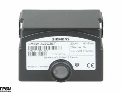 Топочный автомат Siemens LME21.430C2