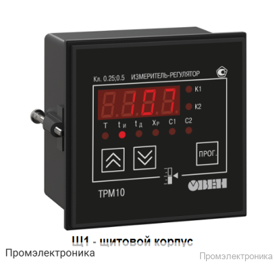 ТРМ10-Щ1.У.РР - измеритель ПИД-регулятор одноканальный