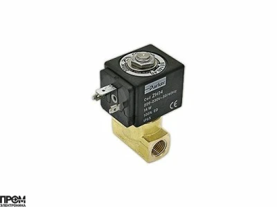 Электромагнитный клапан Sirai L159C05