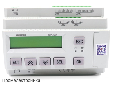 ПР200-24.1.2.0 - программируемое реле с дисплеем
