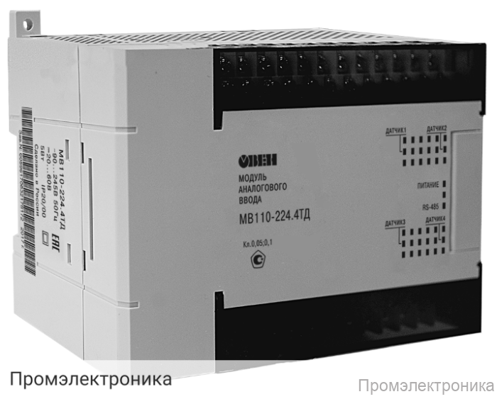 МВ110-224.4ТД - модуль ввода сигналов с 4 тензодатчиков