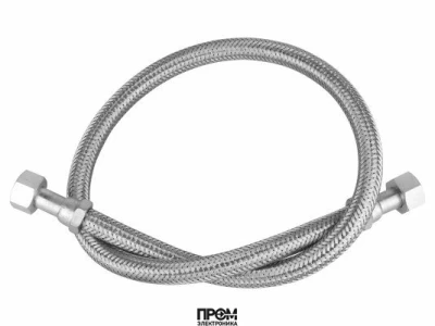 Шланг жидкотопливный Weishaupt, 491033