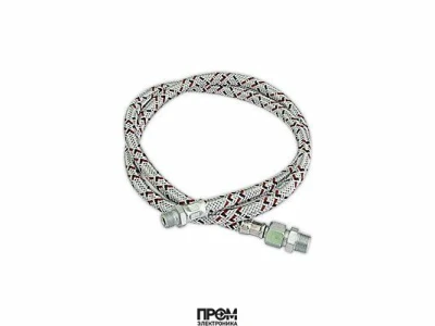 Жидкотопливный шланг 1,2 м, G1/4" - G3/8", в комплекте