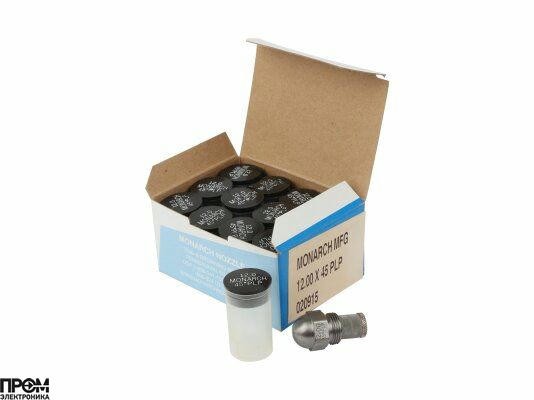 Форсунка Monarch 12.00/45° PLP