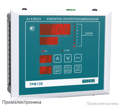 ТРМ138-ИИРРРРРР.Щ7 - восьмиканальный регулятор с RS-485