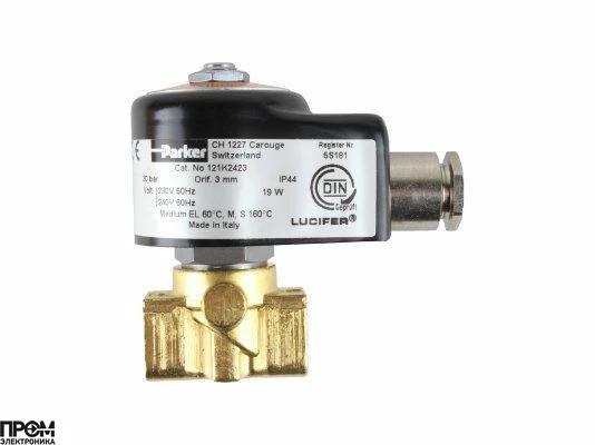 Жидкотопливный электромагнитный клапан Weishaupt 122K9321