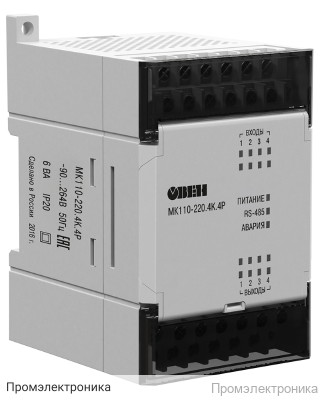 МК110-220.4К.4Р - комбинированный модуль ввода/вывода сигналов кондуктометрических датчиков уровня воды