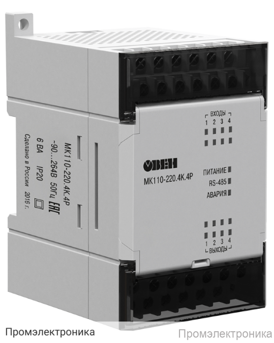МК110-220.4К.4Р - комбинированный модуль ввода/вывода сигналов кондуктометрических датчиков уровня воды